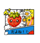 いちご好きスタンプ（個別スタンプ：6）