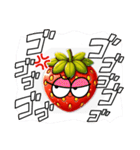 いちご好きスタンプ（個別スタンプ：9）
