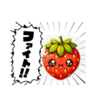 いちご好きスタンプ（個別スタンプ：10）