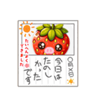 いちご好きスタンプ（個別スタンプ：13）