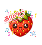 いちご好きスタンプ（個別スタンプ：17）