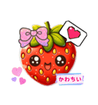 いちご好きスタンプ（個別スタンプ：20）