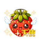 いちご好きスタンプ（個別スタンプ：23）