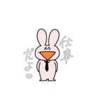 オープンカーとうさぎ（個別スタンプ：1）