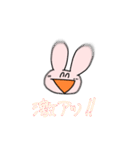 オープンカーとうさぎ（個別スタンプ：2）