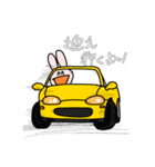 オープンカーとうさぎ（個別スタンプ：4）