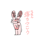 オープンカーとうさぎ（個別スタンプ：14）