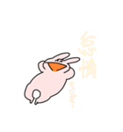 オープンカーとうさぎ（個別スタンプ：15）