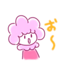 羊のモコナ（スタンプ！）（個別スタンプ：1）