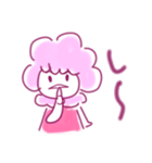 羊のモコナ（スタンプ！）（個別スタンプ：5）