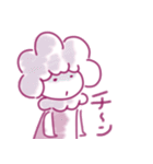 羊のモコナ（スタンプ！）（個別スタンプ：7）