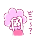 羊のモコナ（スタンプ！）（個別スタンプ：11）