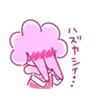 羊のモコナ（スタンプ！）（個別スタンプ：12）