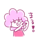 羊のモコナ（スタンプ！）（個別スタンプ：15）