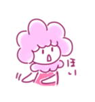 羊のモコナ（スタンプ！）（個別スタンプ：17）