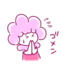 羊のモコナ（スタンプ！）（個別スタンプ：22）