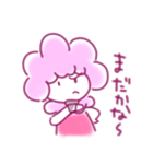 羊のモコナ（スタンプ！）（個別スタンプ：24）