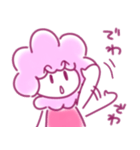 羊のモコナ（スタンプ！）（個別スタンプ：30）