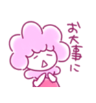 羊のモコナ（スタンプ！）（個別スタンプ：35）