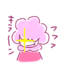 羊のモコナ（スタンプ！）（個別スタンプ：36）