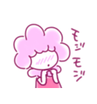 羊のモコナ（スタンプ！）（個別スタンプ：40）