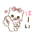 ネコリボン 7（日常挨拶・思いやり）（個別スタンプ：2）