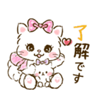 ネコリボン 7（日常挨拶・思いやり）（個別スタンプ：3）