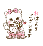 ネコリボン 7（日常挨拶・思いやり）（個別スタンプ：5）