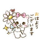 ネコリボン 7（日常挨拶・思いやり）（個別スタンプ：6）