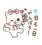 ネコリボン 7（日常挨拶・思いやり）（個別スタンプ：8）