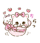 ネコリボン 7（日常挨拶・思いやり）（個別スタンプ：10）