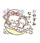 ネコリボン 7（日常挨拶・思いやり）（個別スタンプ：12）