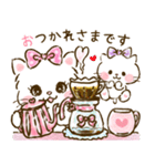 ネコリボン 7（日常挨拶・思いやり）（個別スタンプ：14）