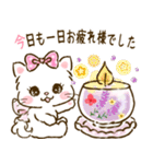 ネコリボン 7（日常挨拶・思いやり）（個別スタンプ：15）