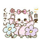 ネコリボン 7（日常挨拶・思いやり）（個別スタンプ：18）