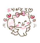ネコリボン 7（日常挨拶・思いやり）（個別スタンプ：22）