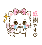 ネコリボン 7（日常挨拶・思いやり）（個別スタンプ：25）