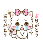 ネコリボン 7（日常挨拶・思いやり）（個別スタンプ：26）