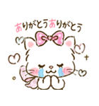 ネコリボン 7（日常挨拶・思いやり）（個別スタンプ：27）