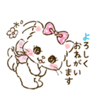 ネコリボン 7（日常挨拶・思いやり）（個別スタンプ：31）