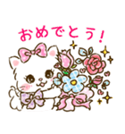 ネコリボン 7（日常挨拶・思いやり）（個別スタンプ：33）