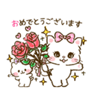 ネコリボン 7（日常挨拶・思いやり）（個別スタンプ：34）