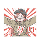 もんど☆すとらの Vol.3（個別スタンプ：1）