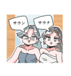 もんど☆すとらの Vol.3（個別スタンプ：8）