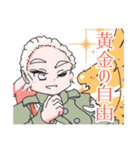 もんど☆すとらの Vol.3（個別スタンプ：9）