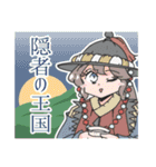 もんど☆すとらの Vol.3（個別スタンプ：10）