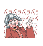 もんど☆すとらの Vol.3（個別スタンプ：11）