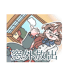 もんど☆すとらの Vol.3（個別スタンプ：16）