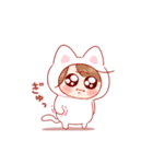 きぐるみちゃん♡ほぼ文字なし（個別スタンプ：8）