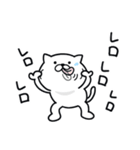 つかいやすいねこです。レロレロ（個別スタンプ：1）